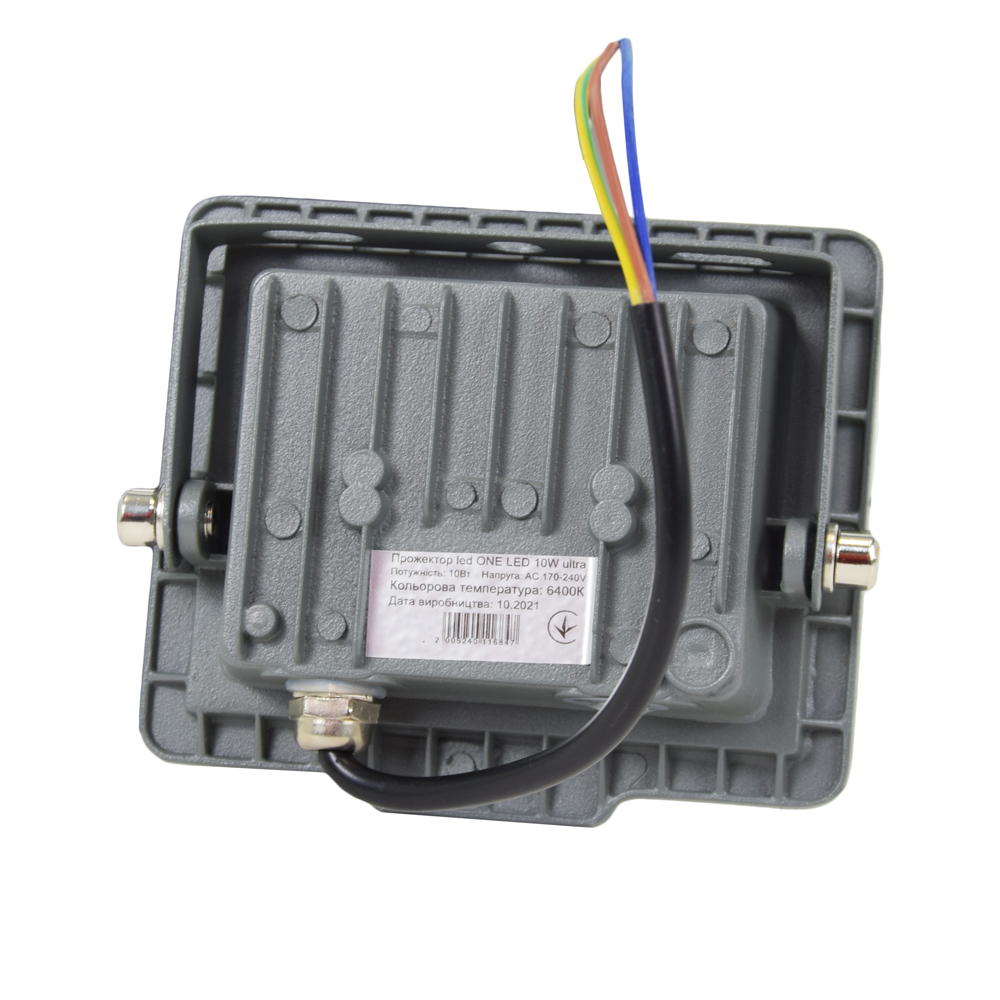 Комплект прожекторов ONE LED ultra ZY-TH18-10 10 Вт 5 шт