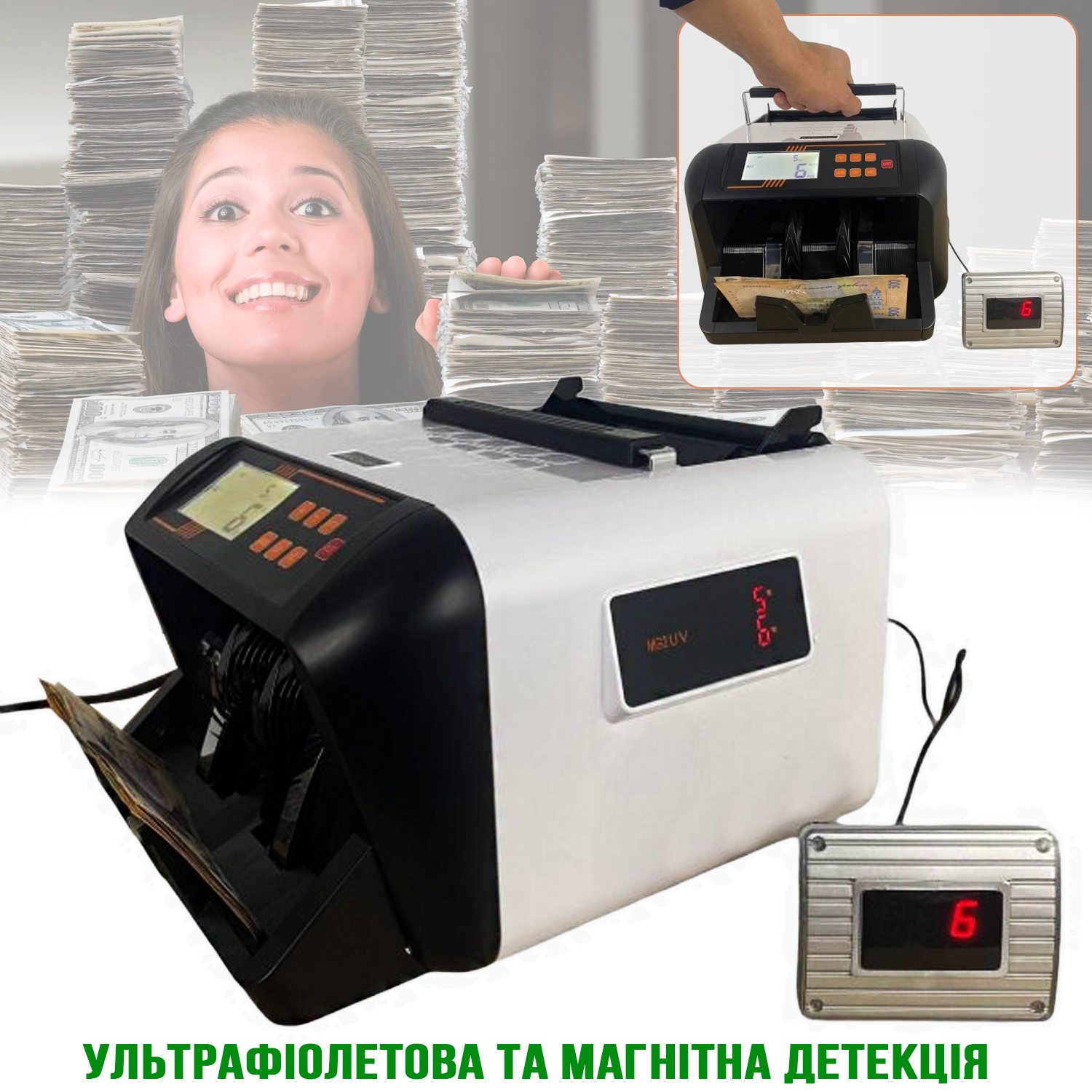Зображення товару