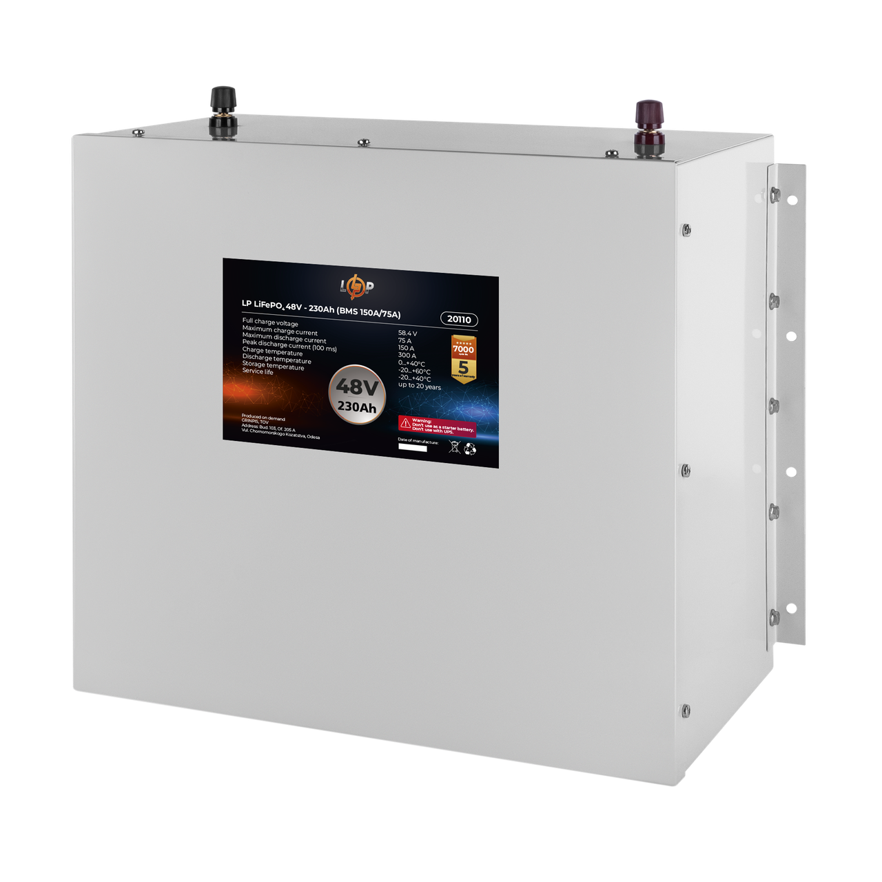 Аккумулятор LogicPower LP LiFePO4 48V (51,2V) - 230 Ah (11776Wh) (BMS 150A/75A) металл