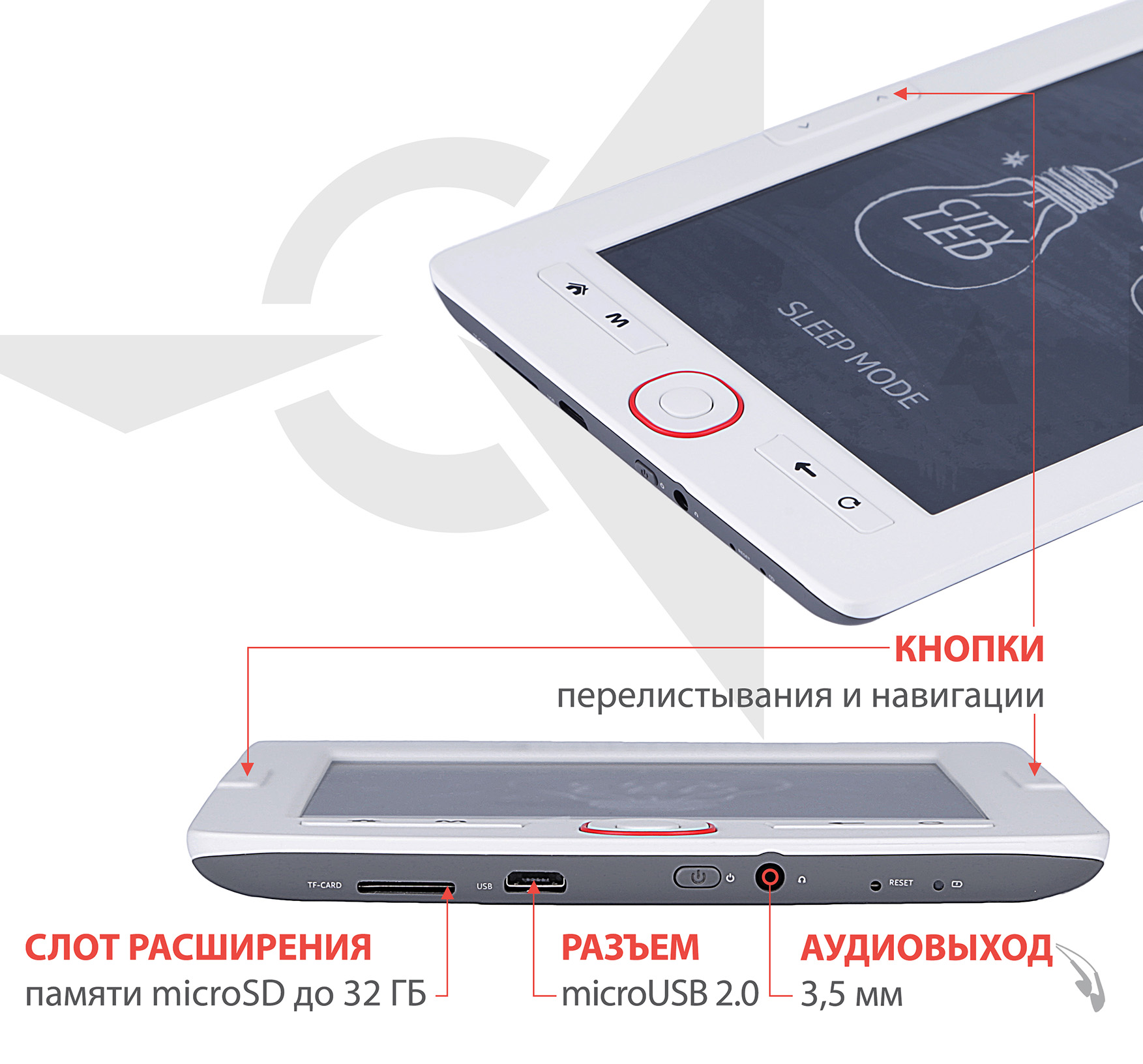 Зображення товару