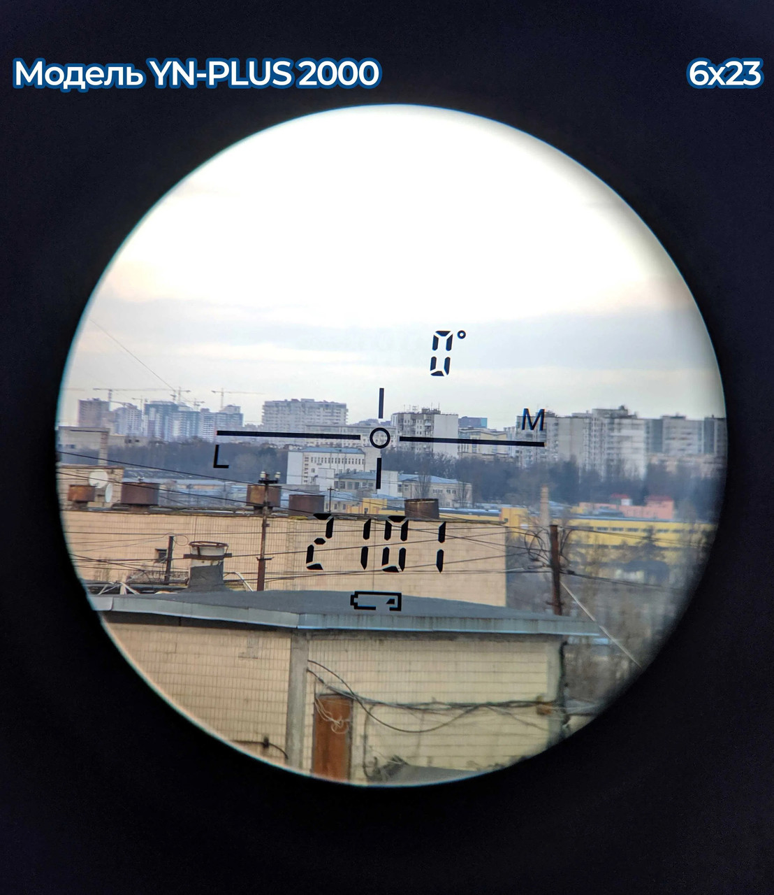 Зображення товару
