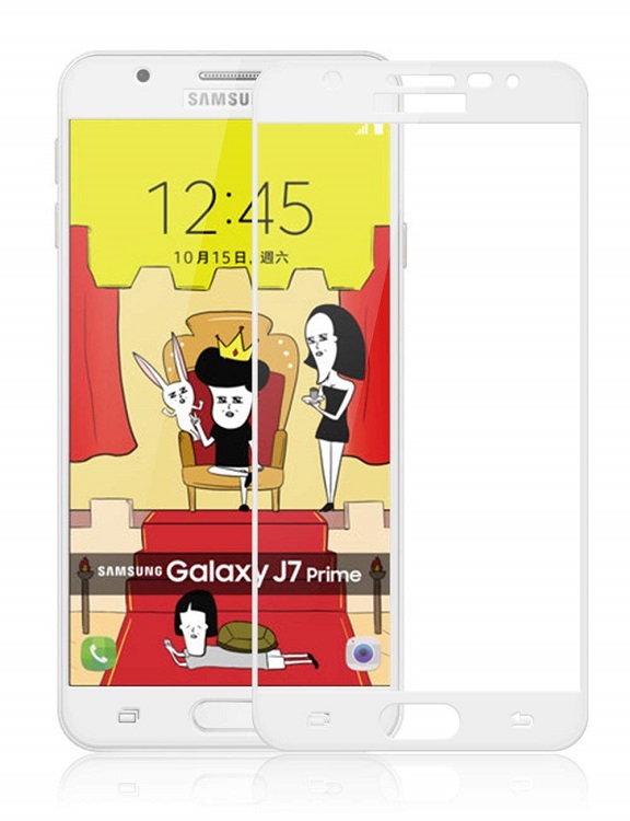 Защитное стекло Full Screen для Samsung Galaxy J7 Prime G610 White (11148)