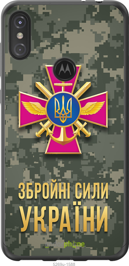 Зображення товару
