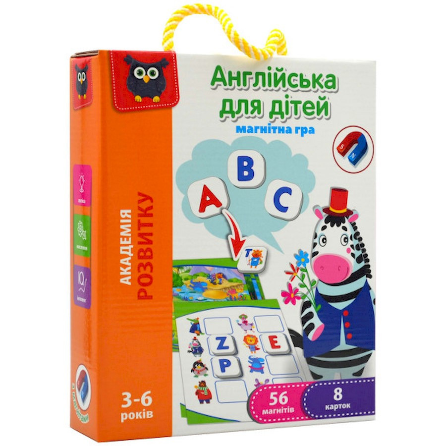 Зображення товару