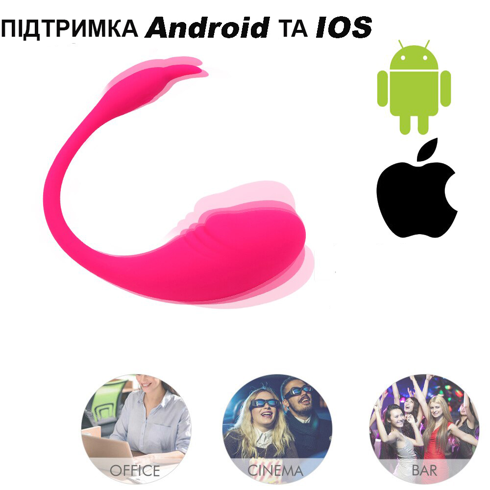 Зображення товару