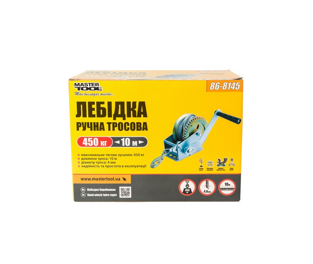 Лебедка барабанная MASTERTOOL 454 кг трос 10 м (86-8145)