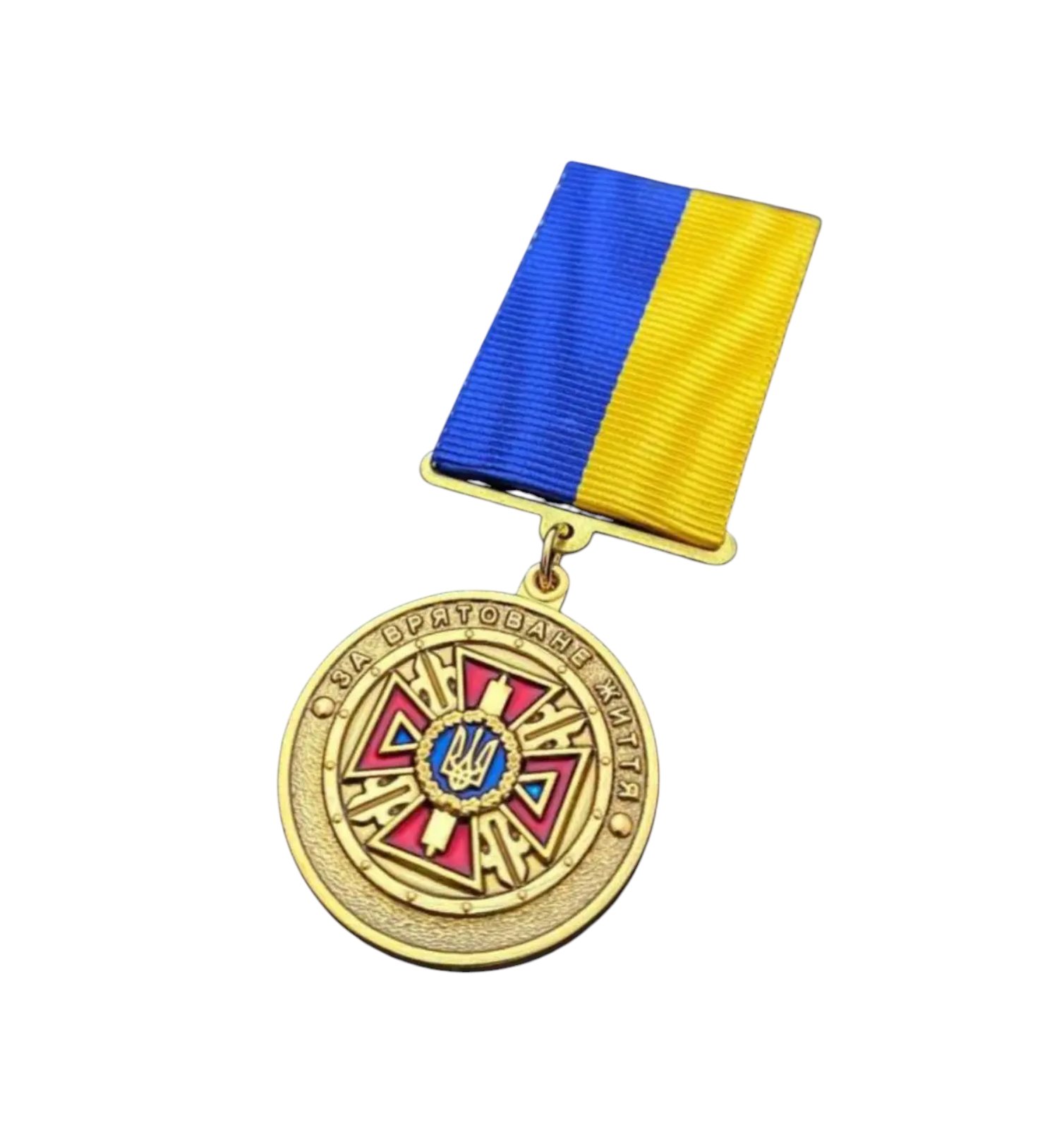 Медаль c удостоверением Collection За врятоване життя 32 мм (hub_q4y52j)
