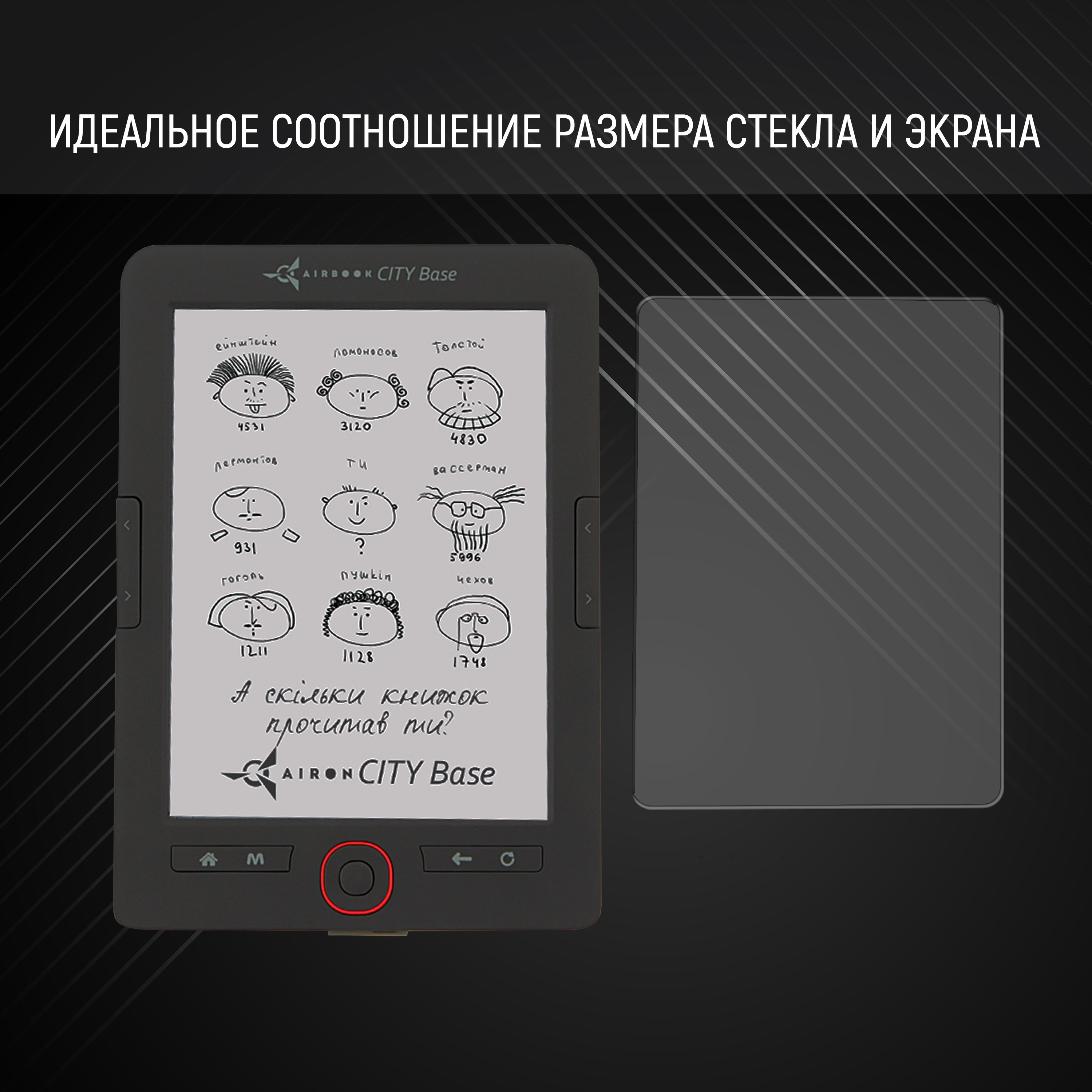 Зображення товару