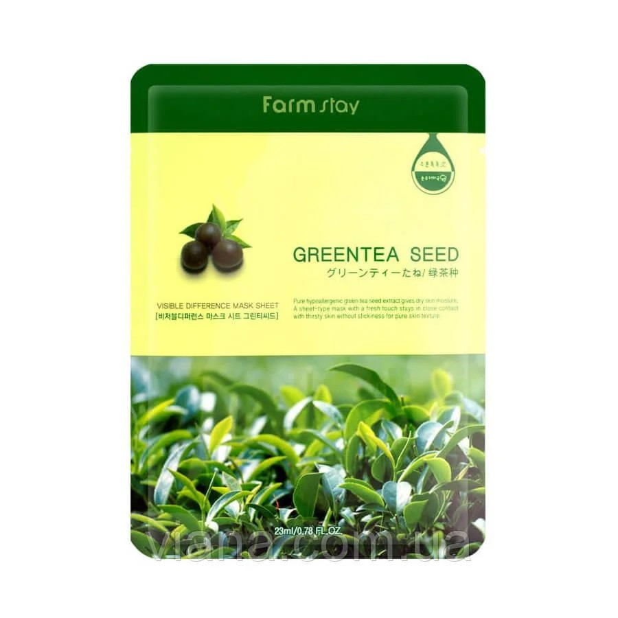 Успокаивающая тканевая маска для лица с зелёным чаем Farmstay Visible Difference Mask Sheet Green Tea Seed 23 мл (8809446651928)