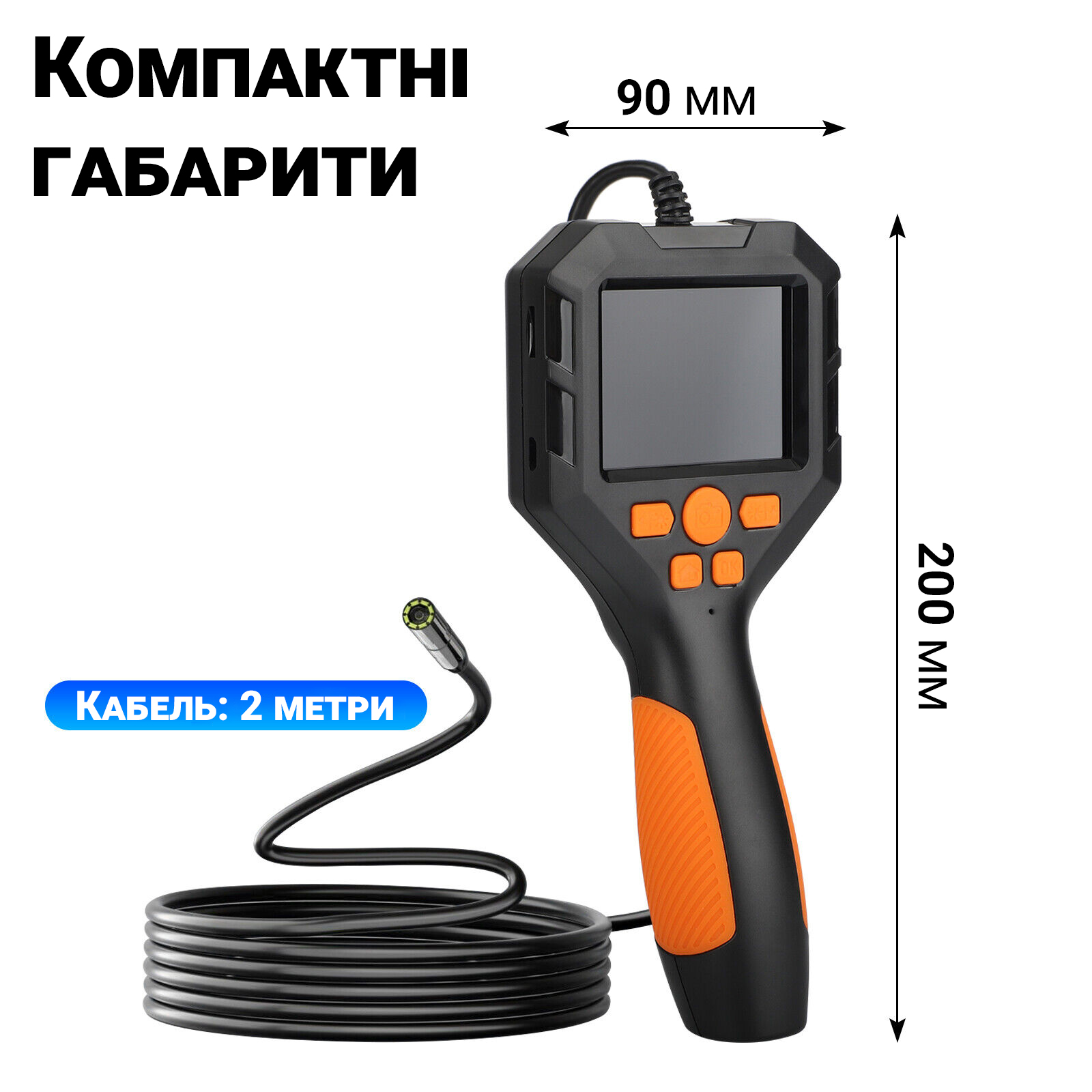 Зображення товару