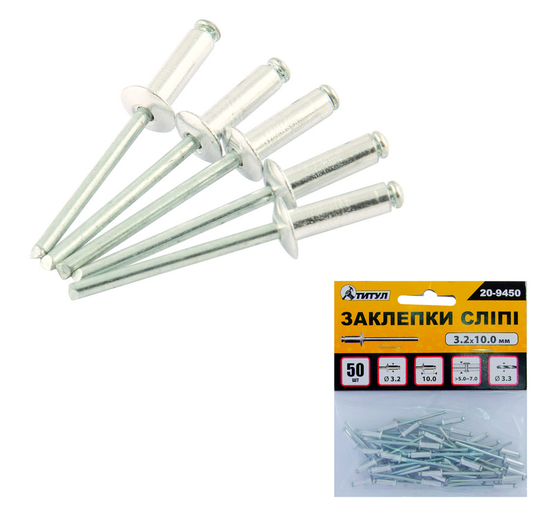 Слепые заклепки алюминиевые 3,2* 10,00 мм 50 шт MASTERTOOL GM (20-9450)