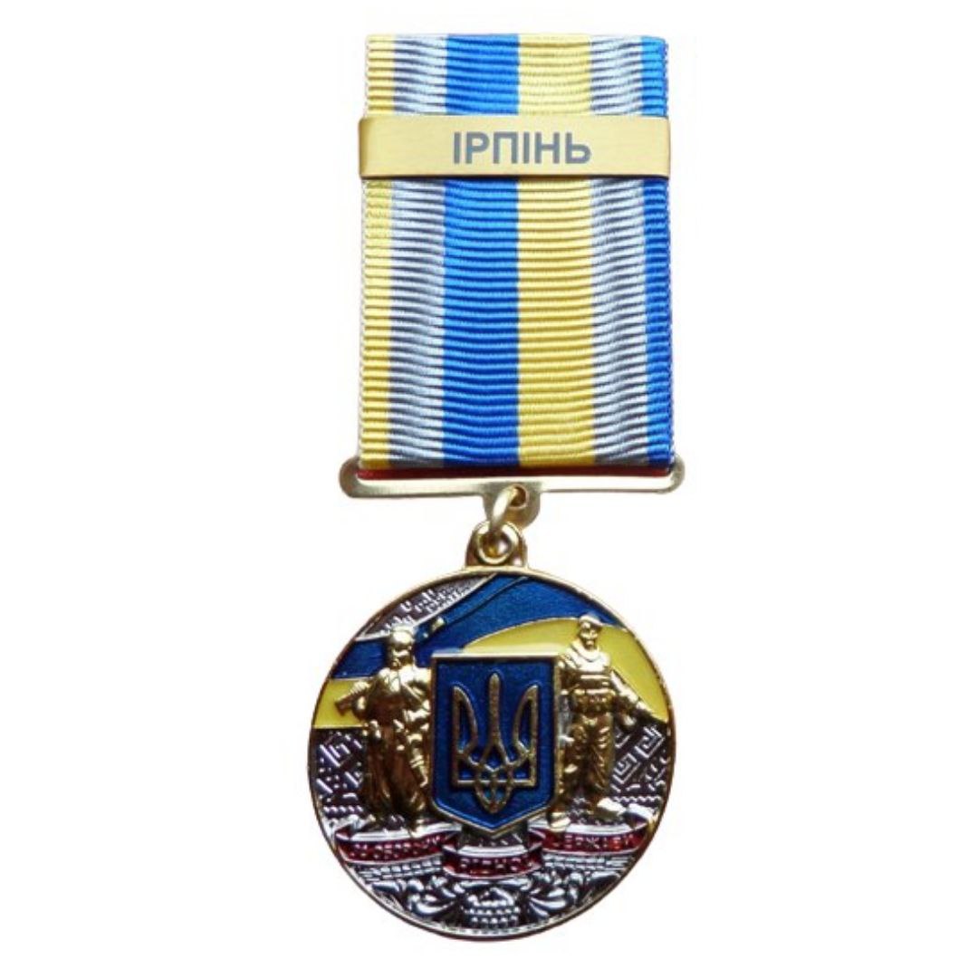Зображення товару