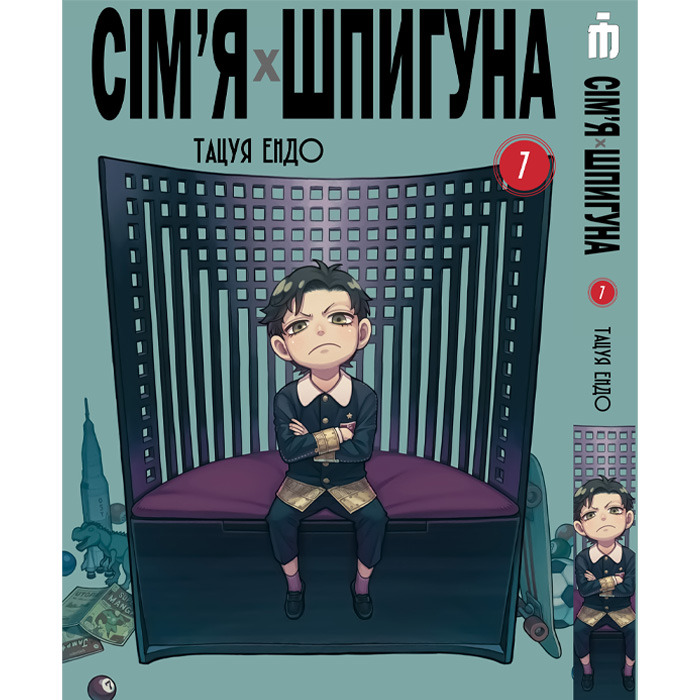 Зображення товару