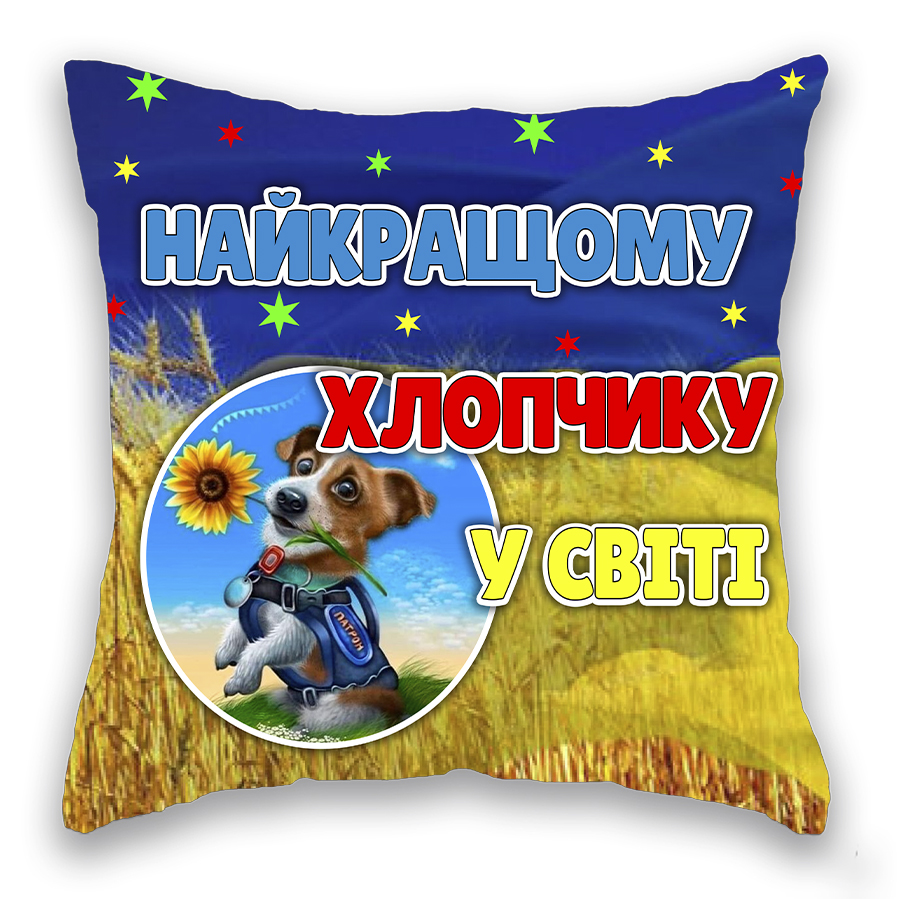 Зображення товару