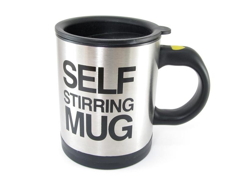Кружка мешалка Self Mug автоматическая Серый с черным (R0108)
