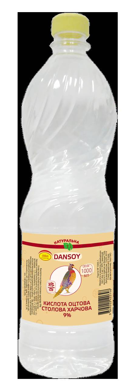 Уксус столовий 9% Dansoy 1000 мл (dansoy-ocet-1000)
