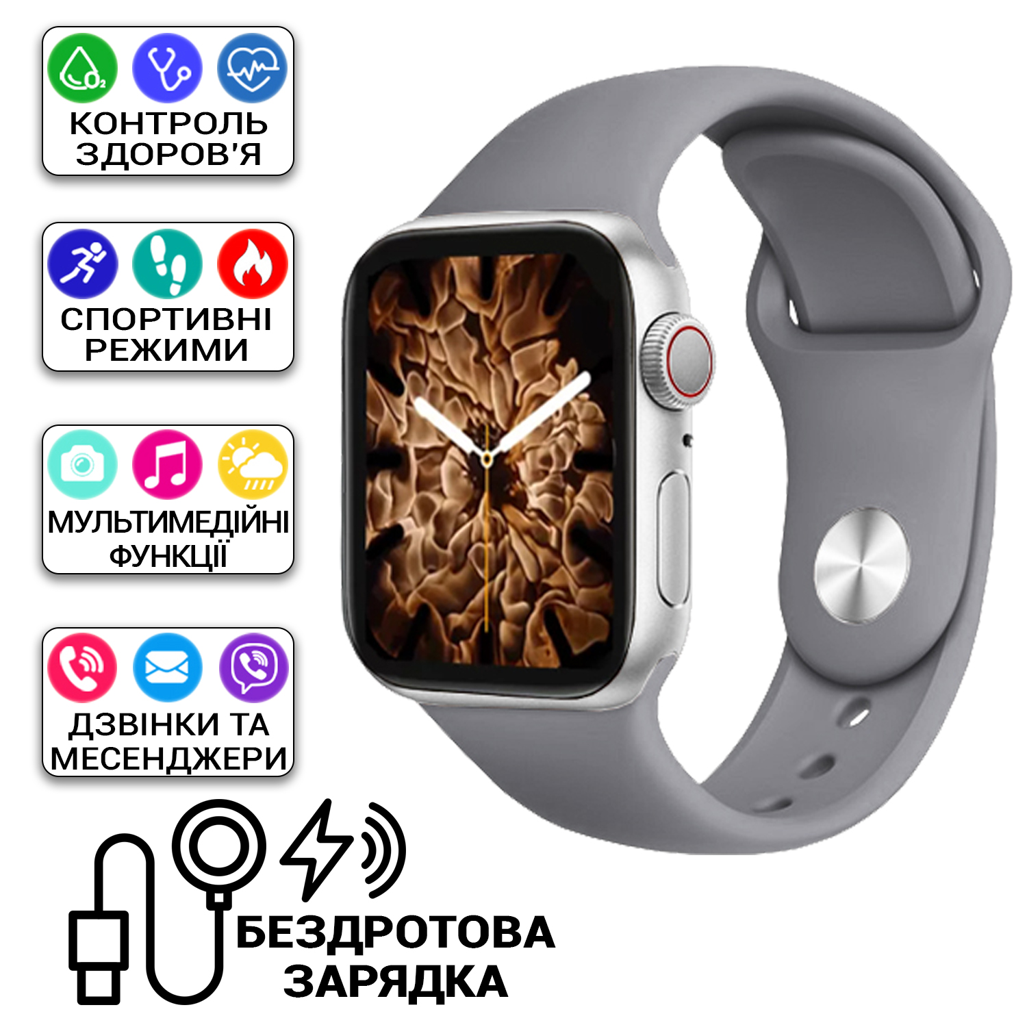 Зображення товару