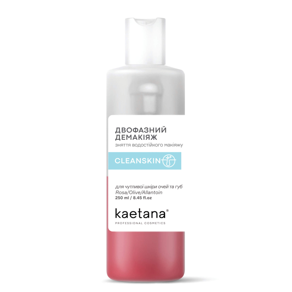 Двохфазний демакіяж навколо очей Kaetana Cleanskin 250 мл