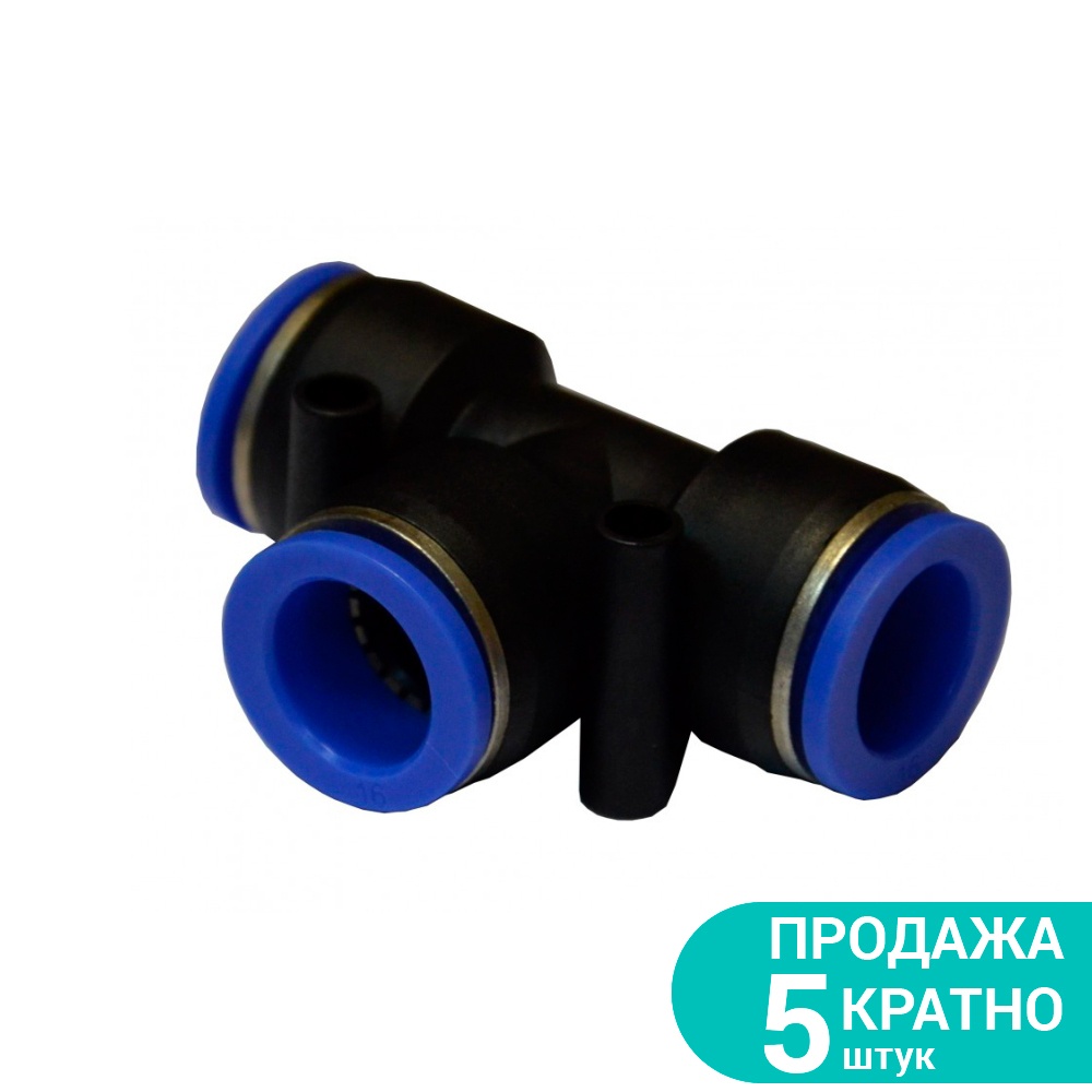 Соединение цанговое (T-образное) Ø12×8мм SIGMA (7026351)