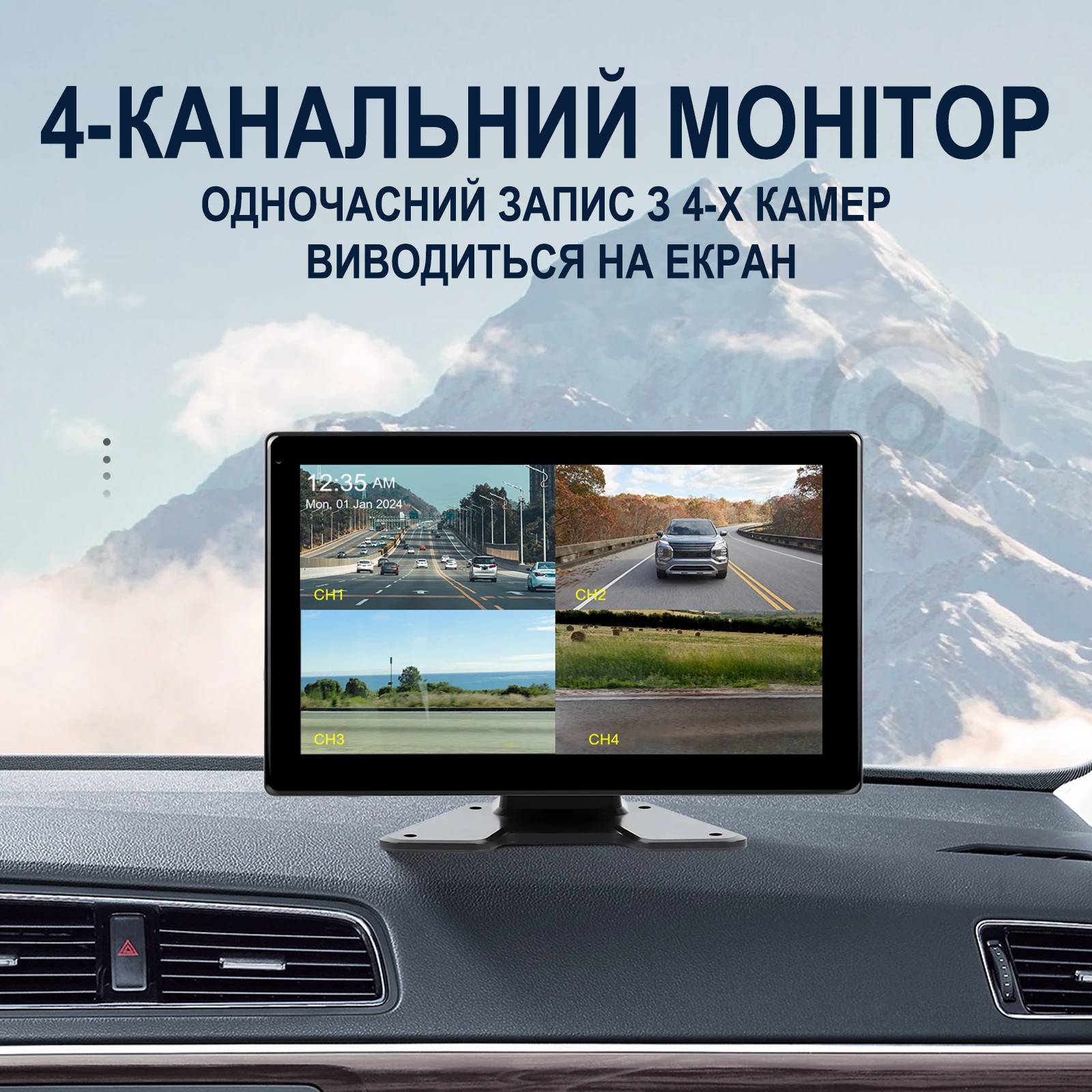 Зображення товару