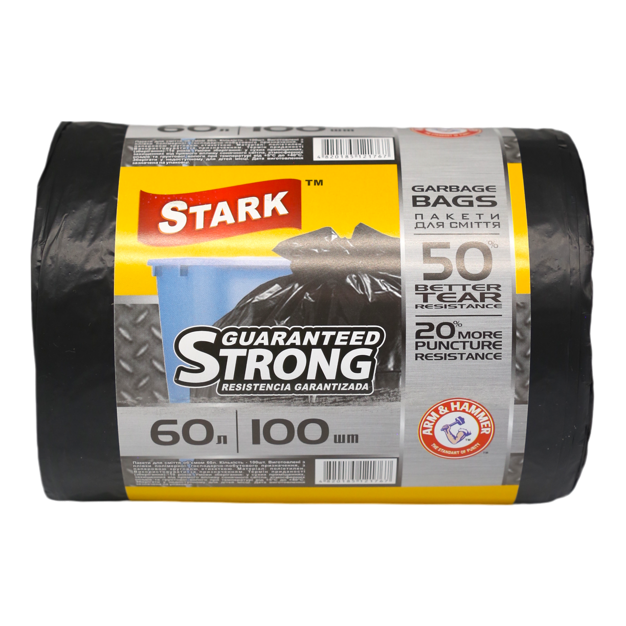 Пакеты для мусора Stark крепкие 60 л Черный 100 шт
