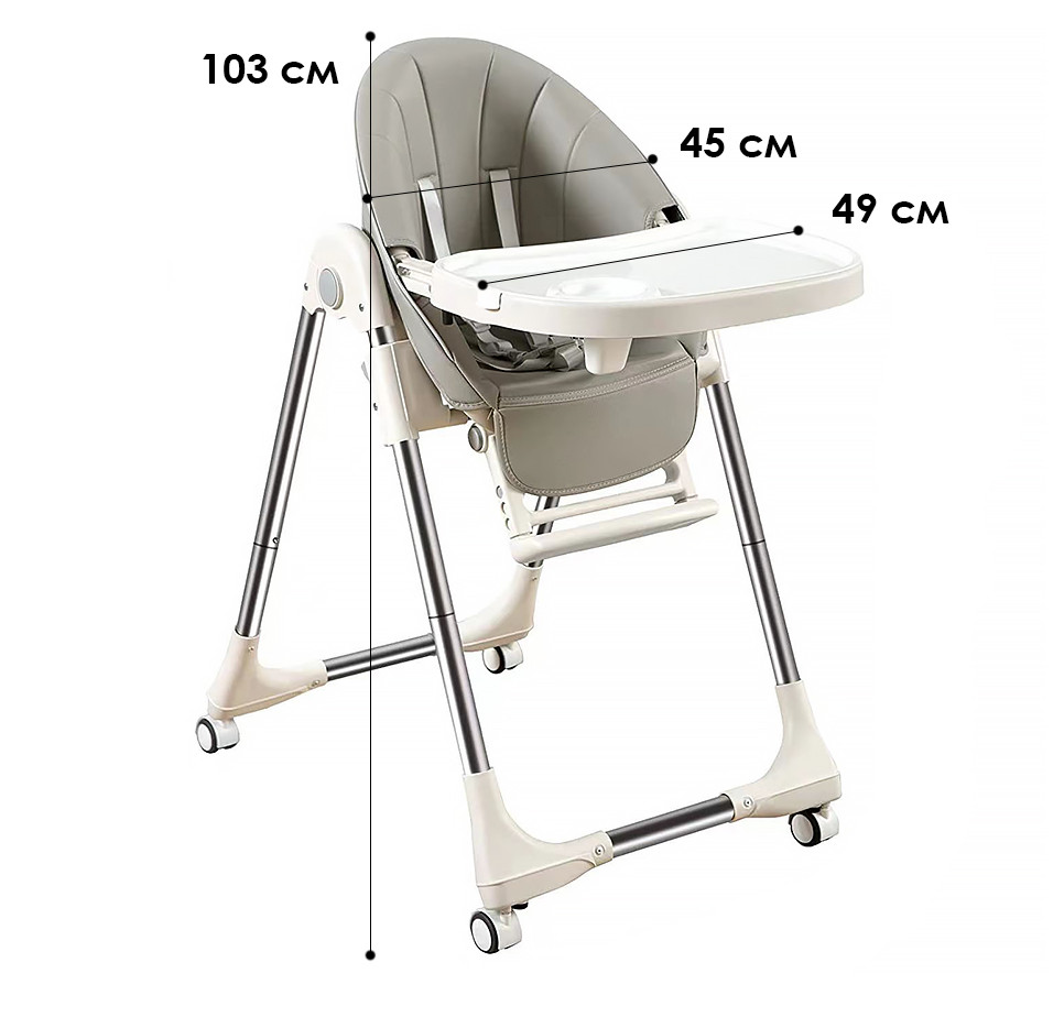 Детский стульчик для кормления складной Bestbaby BS-329 Серый (6719-69448)