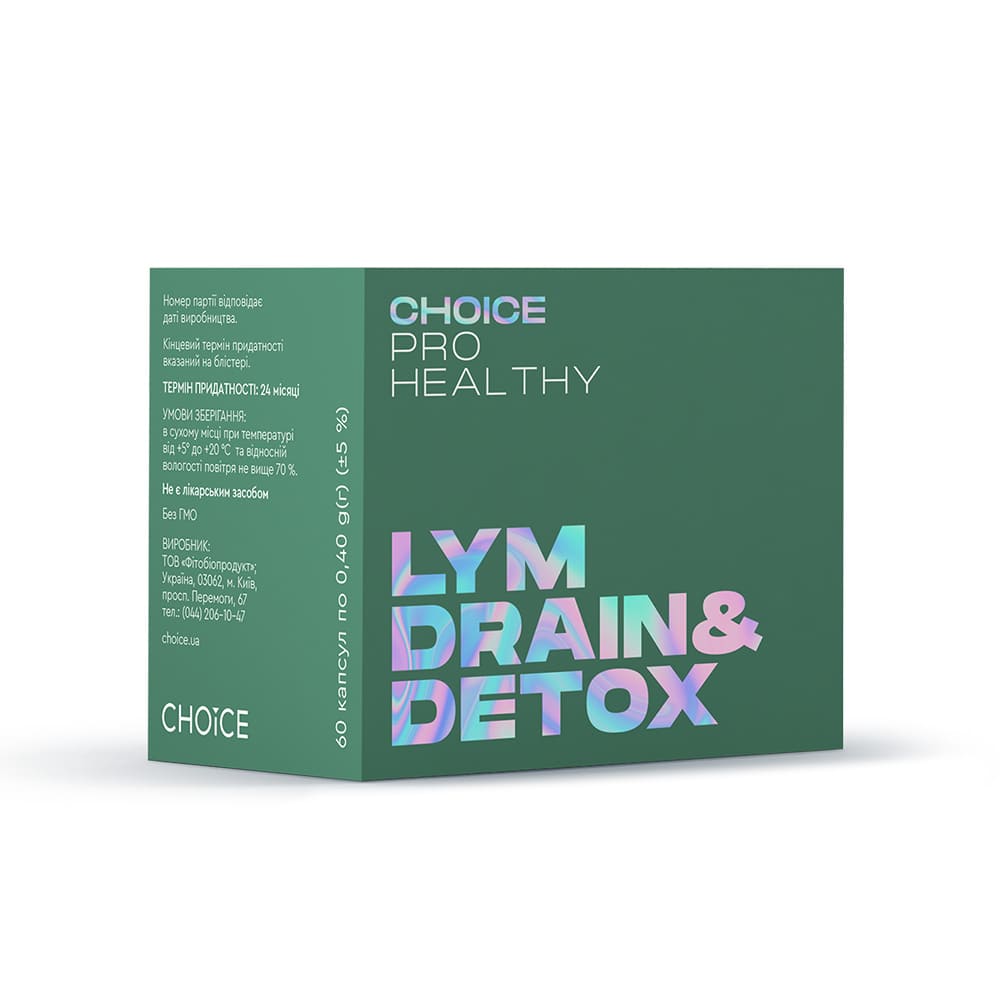 Рослинний препарат для глибокого очищення організму LYM drain and detox Pro Healthy 60 капсул Choice