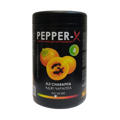 Набір для вирощування гострого перцю Pepper-X Aji Charapita 750 г