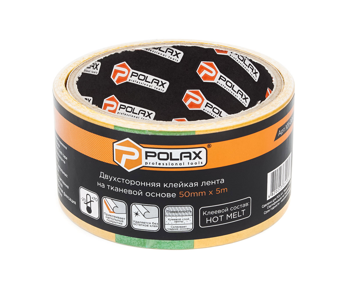 Скотч клейка стрічка Polax двостороння на тканинній основі 50 мм х 5 м (101-004)