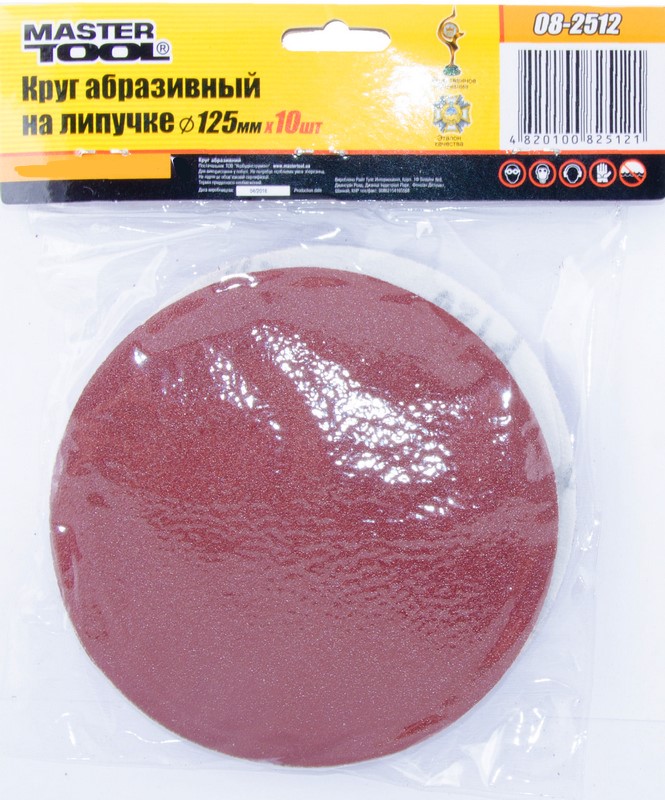 Зображення товару
