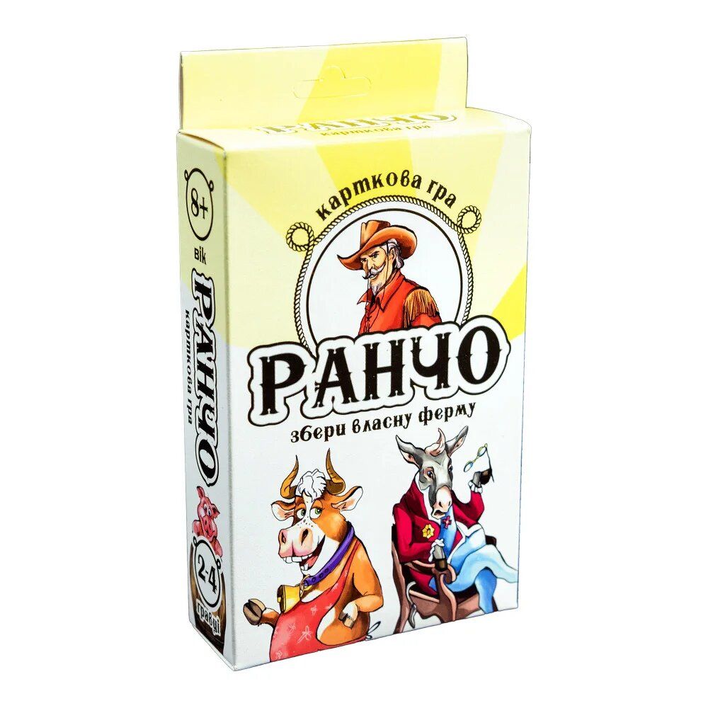 Зображення товару