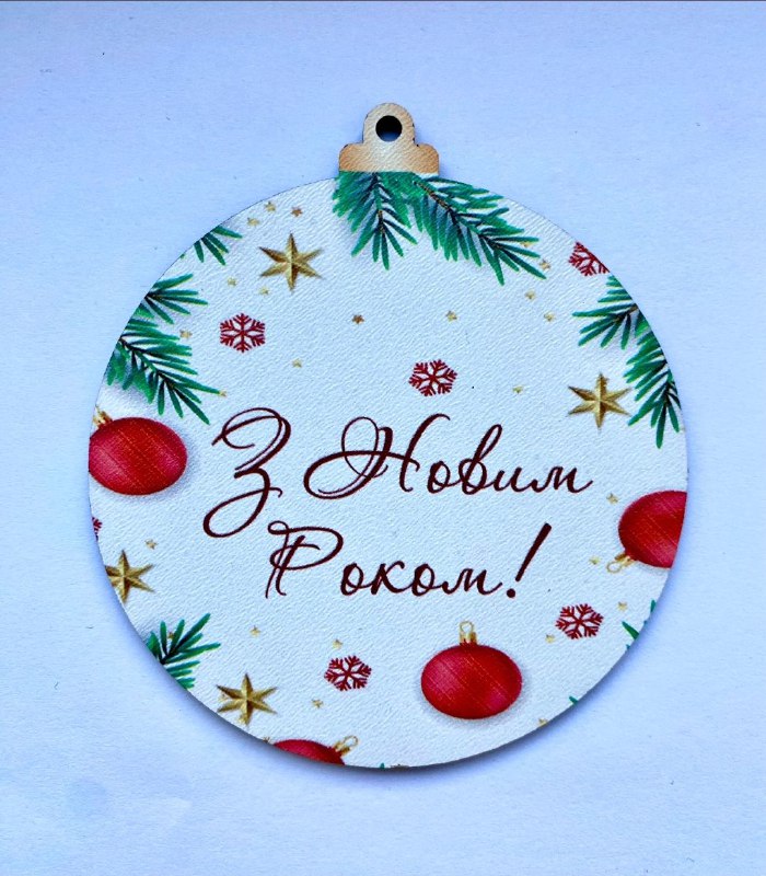 Зображення товару