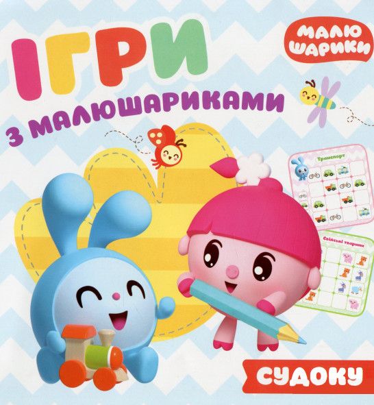 Зображення товару
