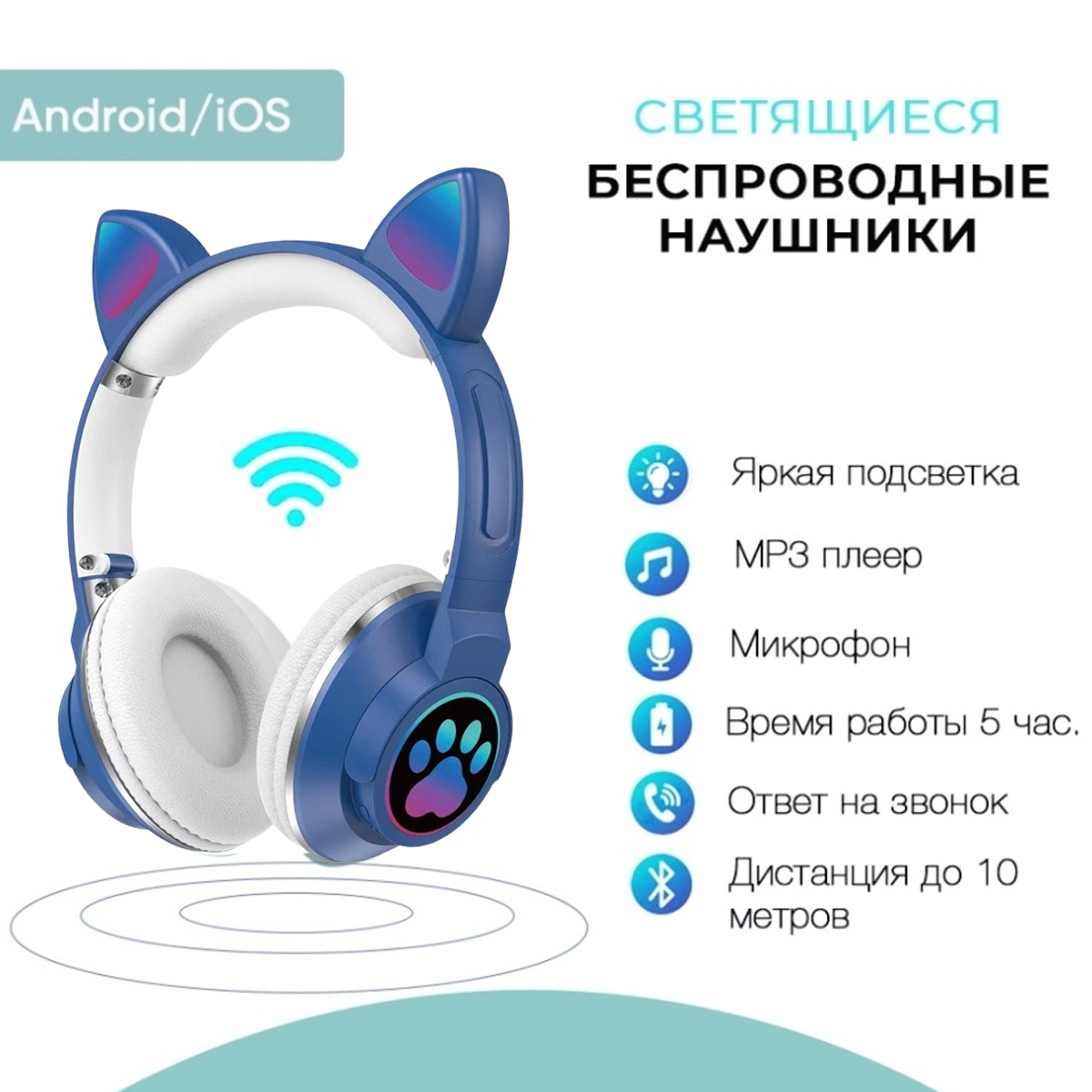 Зображення товару