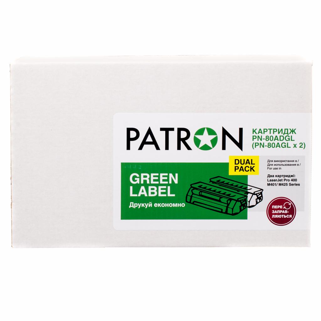 Картридж PATRON HP LJ CF226A GREEN Label (DUAL PACK) (PN-26ADGL)