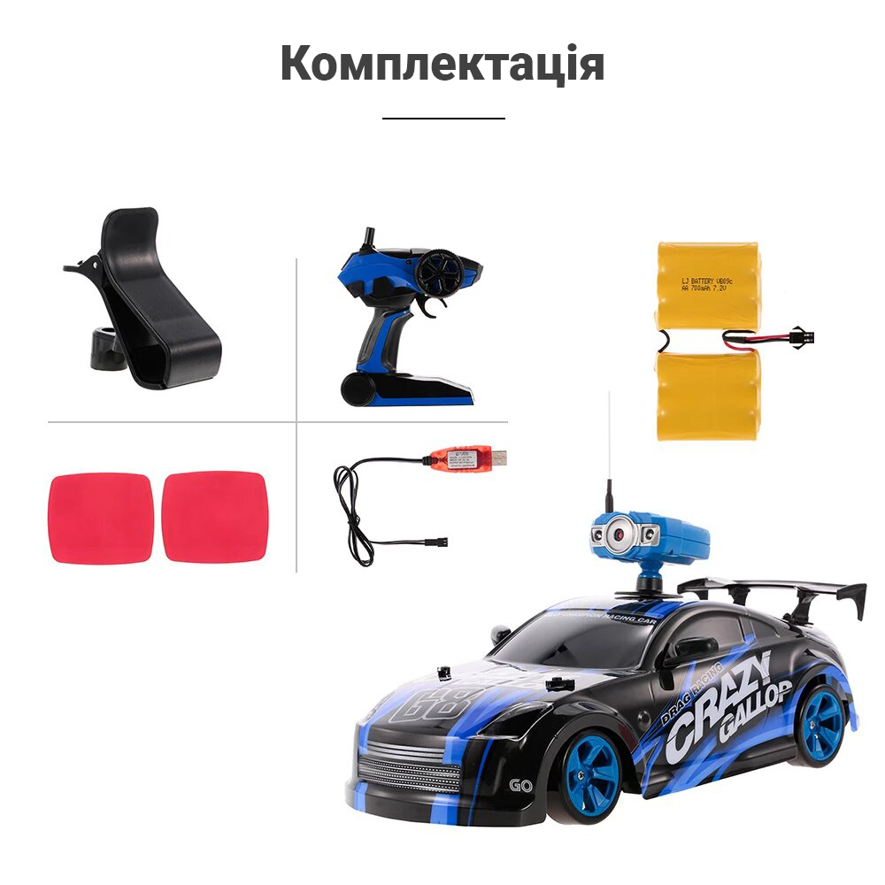 Зображення товару