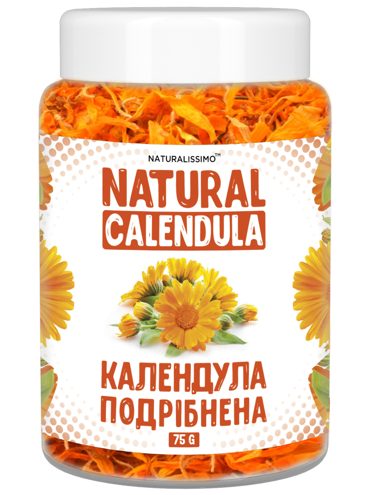 Календула сушеная измельченная 75г Naturalissimo