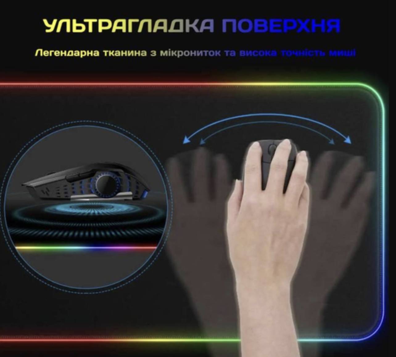 Зображення товару
