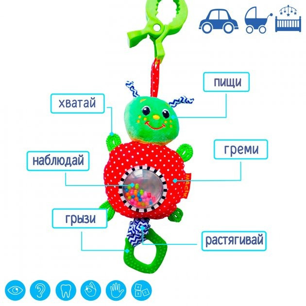 Зображення товару