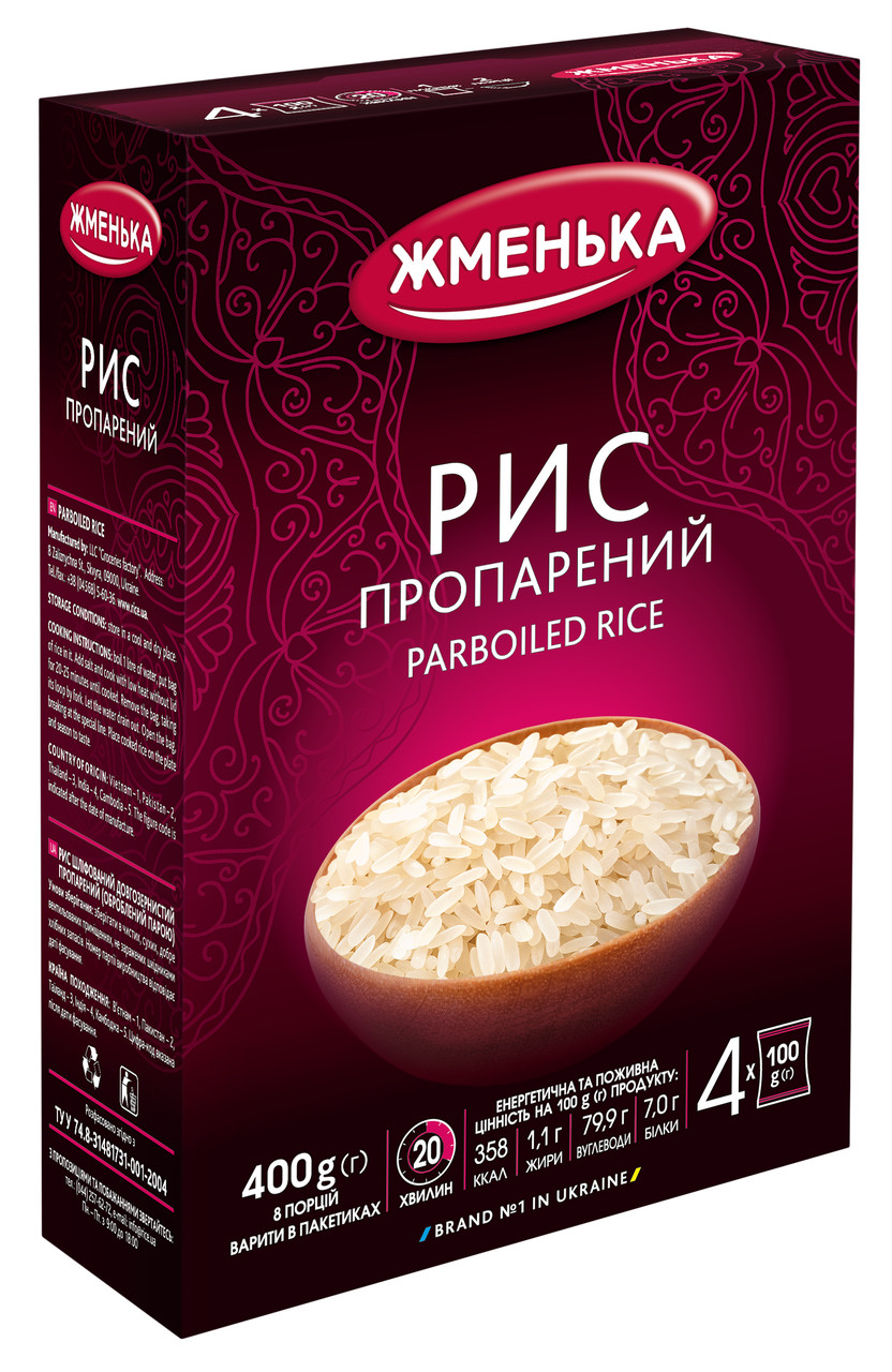 Рис пропаренный длиннозерновой Жменька в пакетиках для варки 4 шт х 100 г