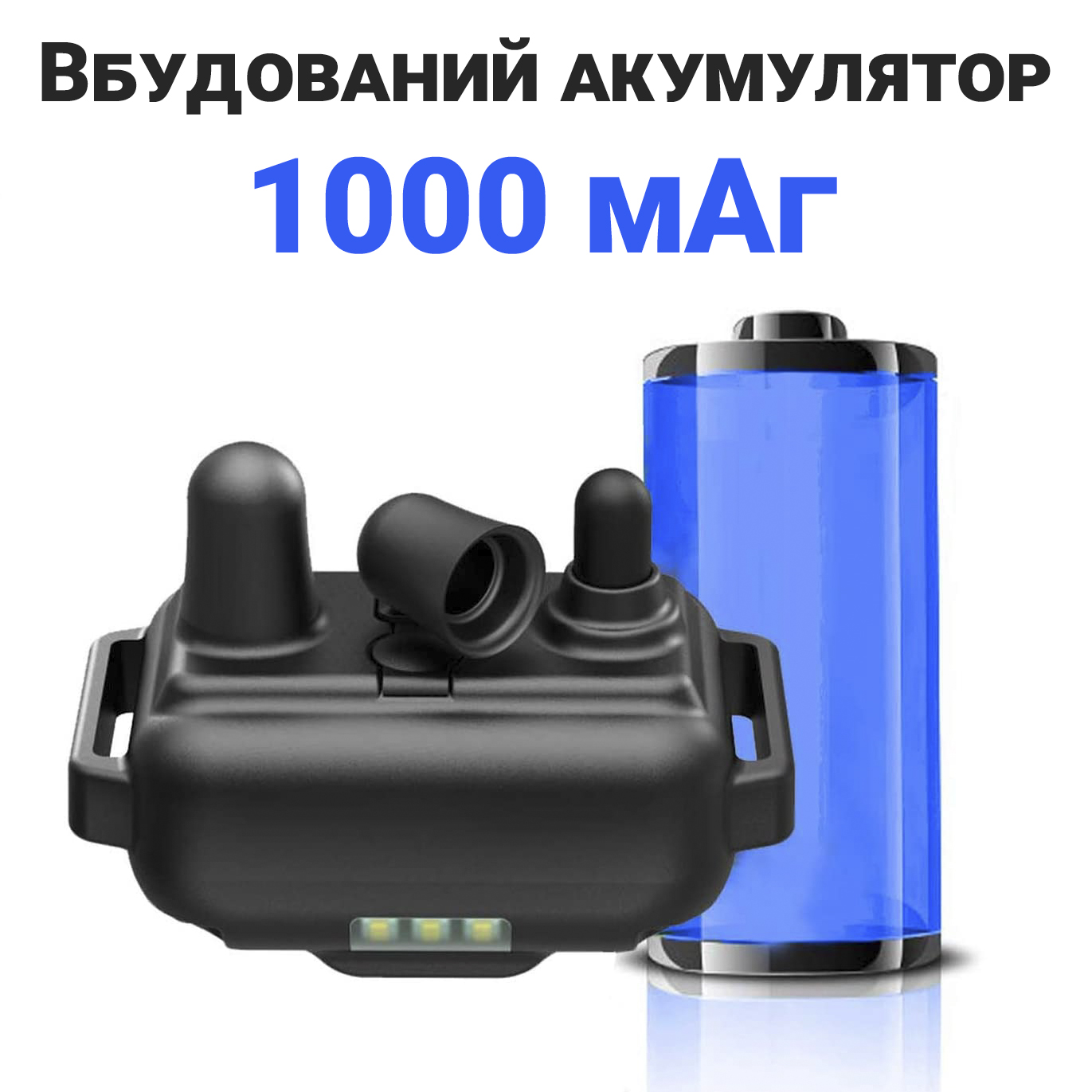 Зображення товару
