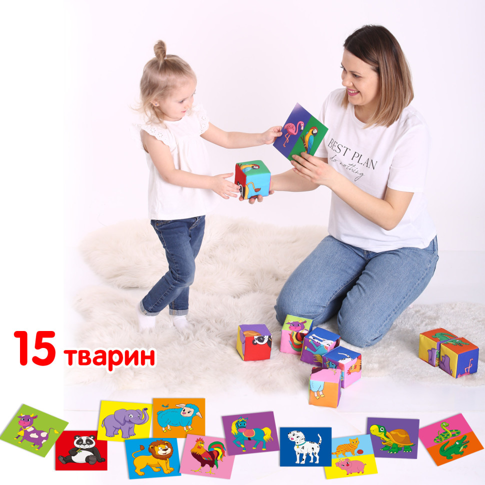 Зображення товару
