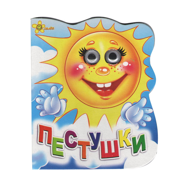Зображення товару