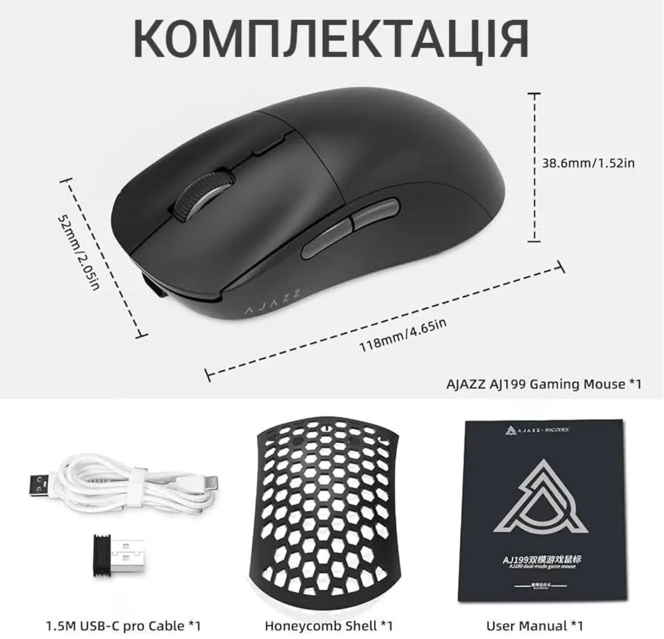 Зображення товару