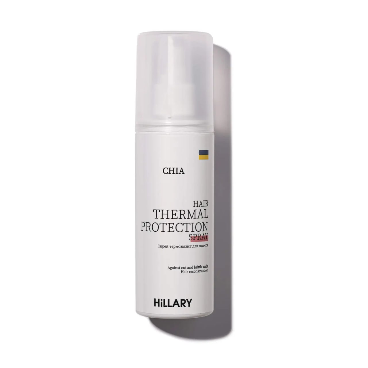 Спрей-термозахист для волосся Hillary CHIA 120 мл (4820209070446)