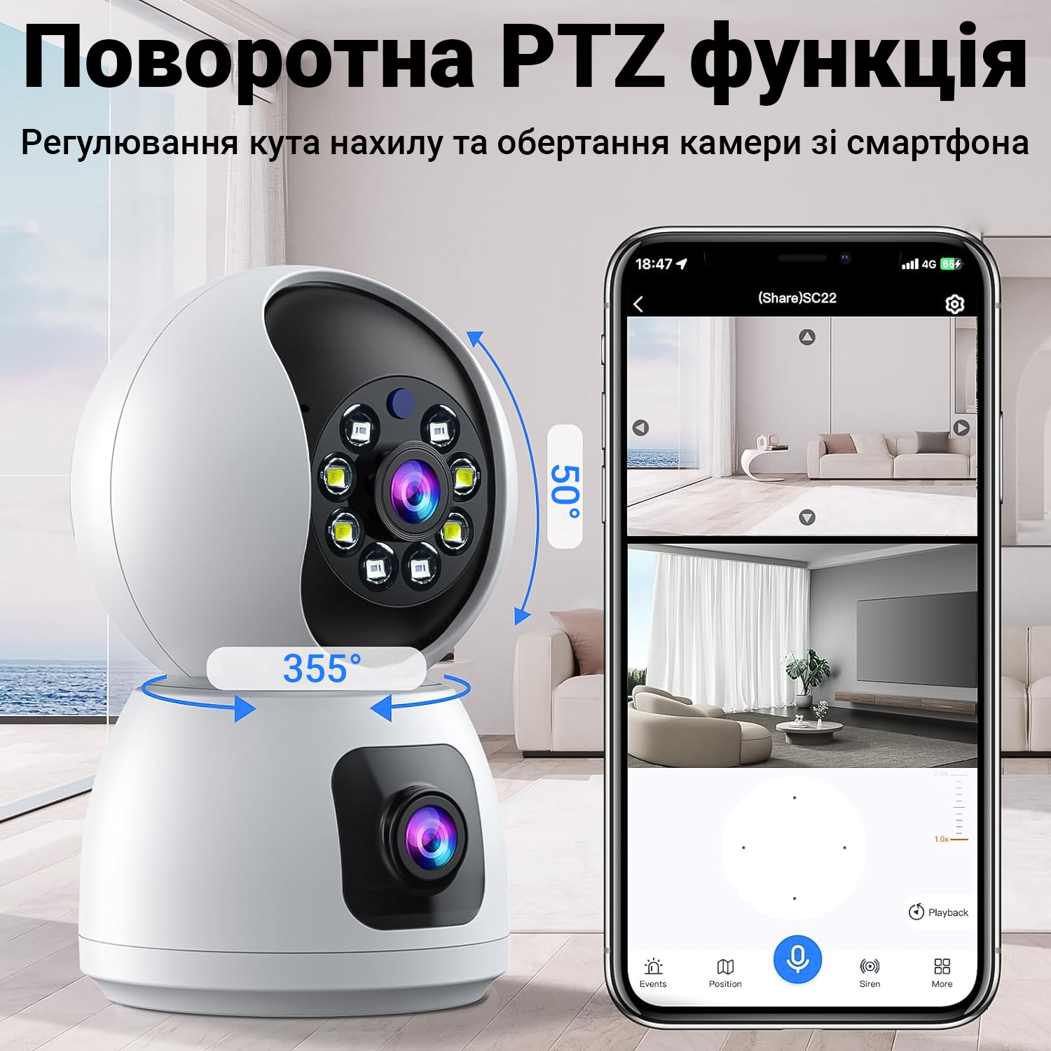 Зображення товару