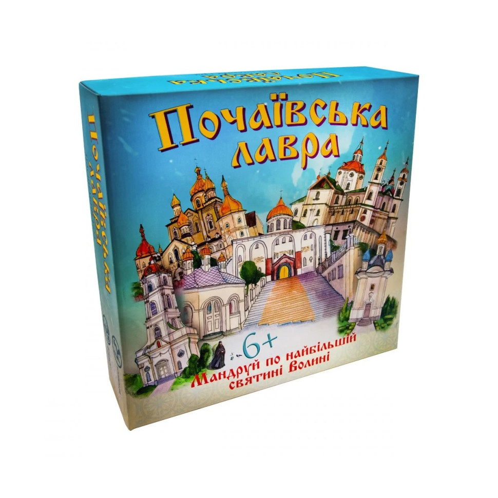 Зображення товару