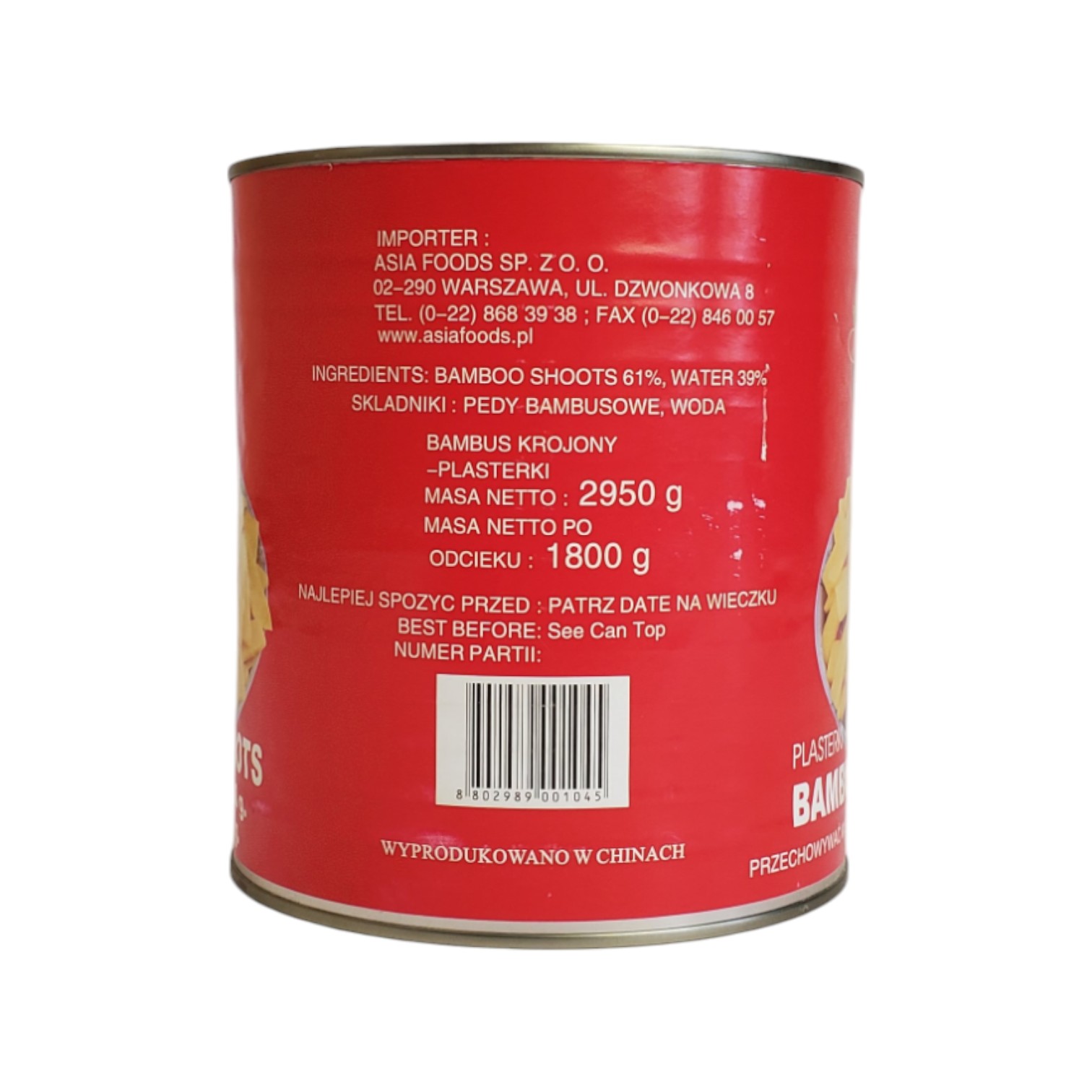Бамбуковые побеги порезанные полосками Golden Lotus 3 кг (AF420402)