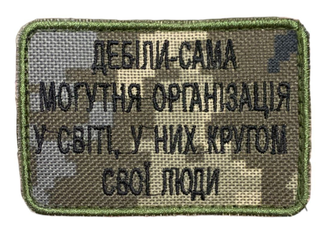 Зображення товару
