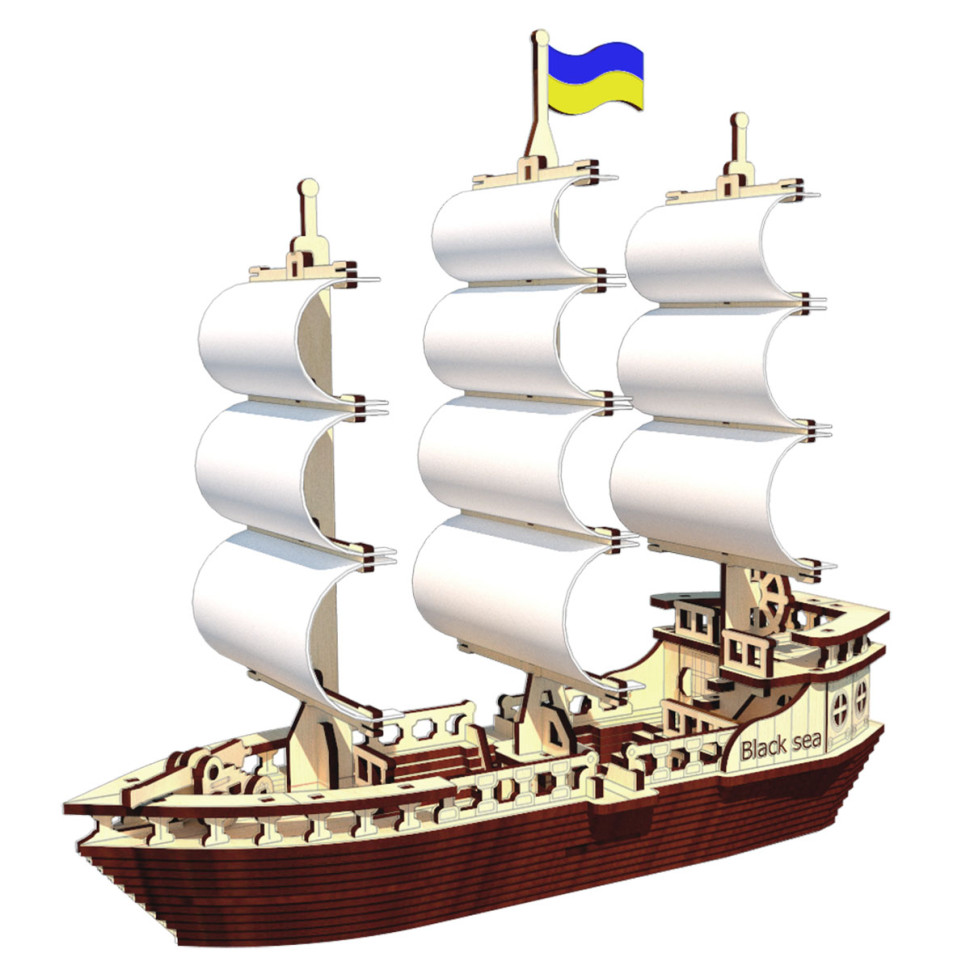 Зображення товару